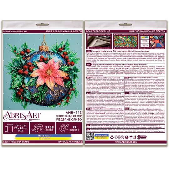 Cross-stitch kits AAMB-113