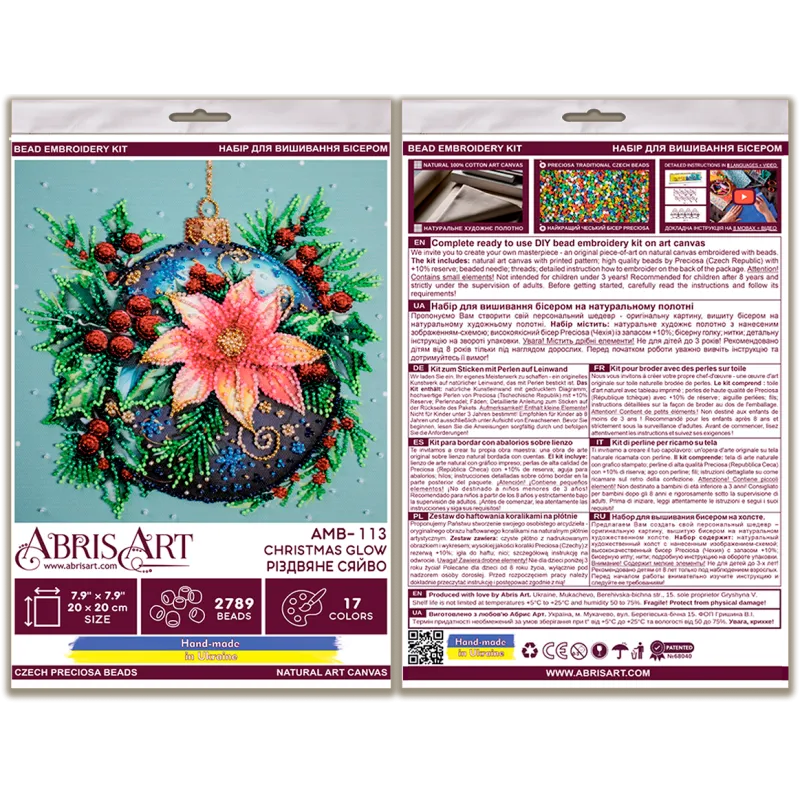 Cross-stitch kits AAMB-113