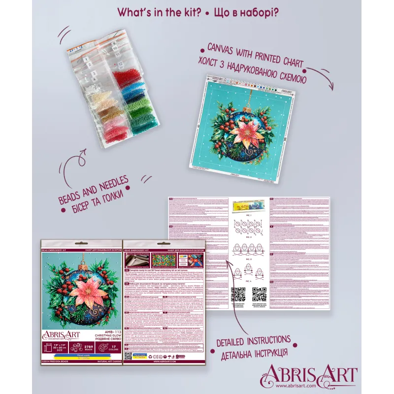 Cross-stitch kits AAMB-113