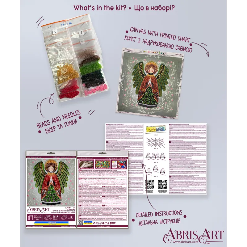 Cross-stitch kits AAMB-114