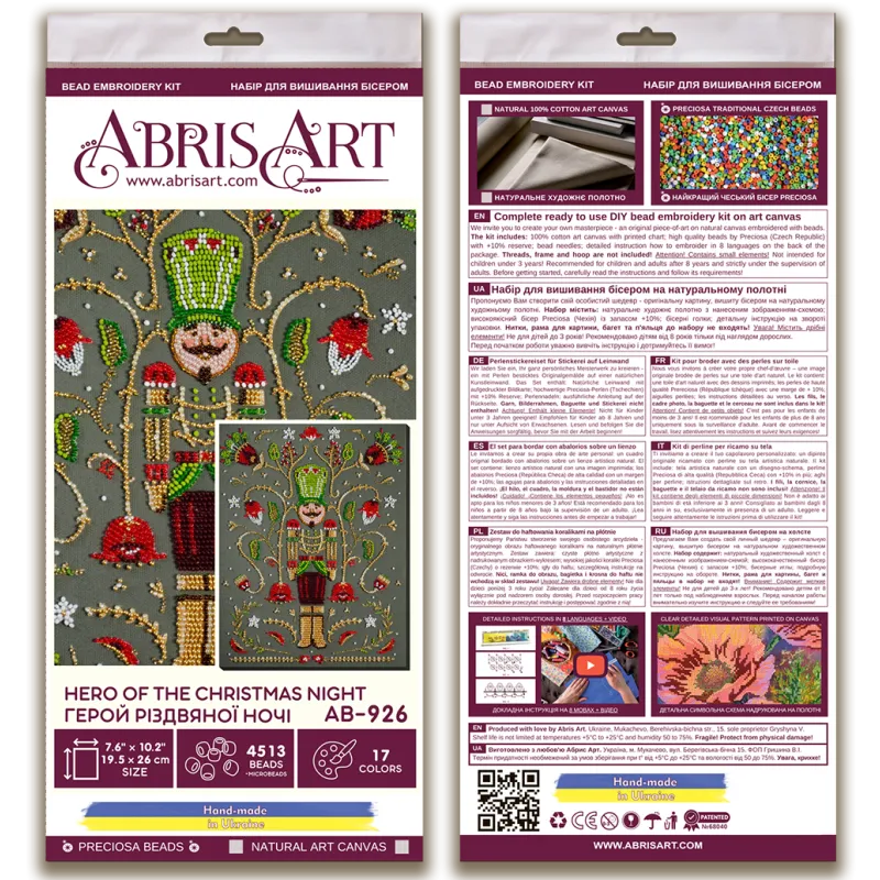 Bead Embroidery Kit AAB-926