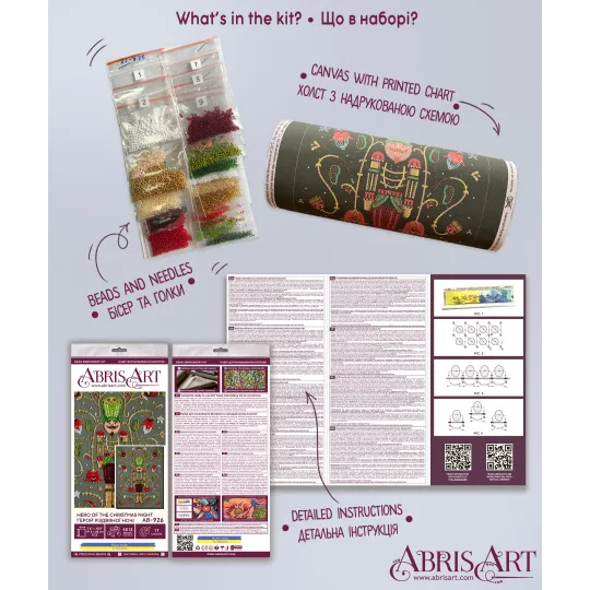 Bead Embroidery Kit AAB-926