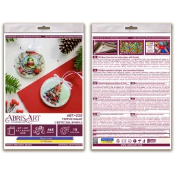 Dekoravimo rinkinys Šventinė gyvatė (Žiemos pasaka) 13.2x6.6 cm AABT-028