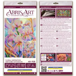 Основной набор для вышивания бисером Цветочная вдохновение (Deco Scenes) 24x31,5 см AAB-928