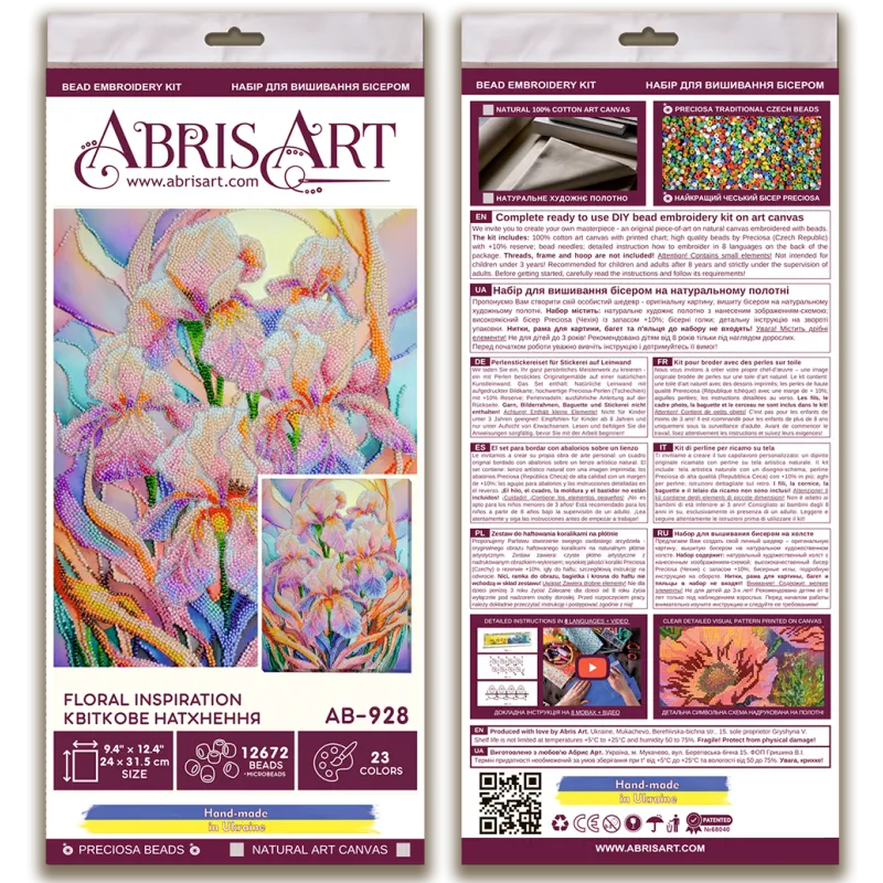 Kit de broderie de perles principal Inspiration florale (Scènes Déco) 24x31,5 cm AAB-928