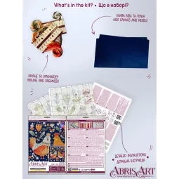 Kreuzstich-Kits Beste Hühnerfreunde (Deko-Szenen) 23x23 cm AAH-247