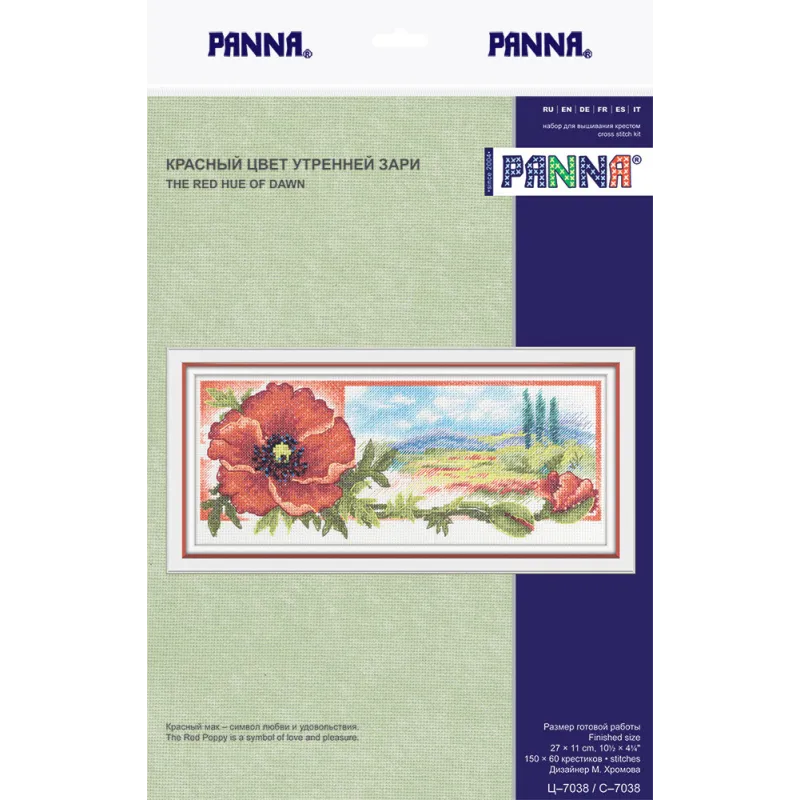 Набор для вышивания крестом PANNA "Красная дымка рассвета" PC-7038