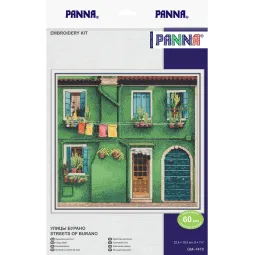 Kryželiu siuvinėjimo rinkinys PANNA "Burano gatvės" PGM-7470