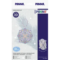 Kryželio siuvinėjimo rinkinys PANNA „Kalėdinis žaisliukas. Violetinis kamuoliukas“ PIG-7366