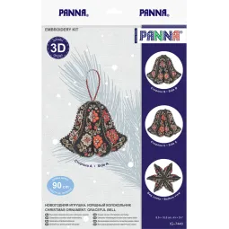 Kryželiu siuvinėjimo rinkinys PANNA "Kalėdinis žaislas. Elegantiškas varpelis" PIG-7448