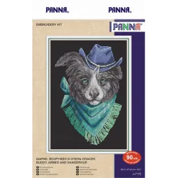 Kryželiu siuvinėjimo rinkinys PANNA "Bičiulis. Ginkluotas ir pavojingas" PJ-7172