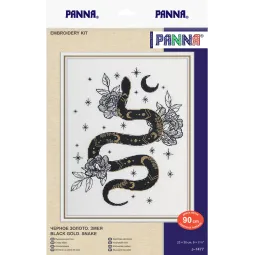 Kryželiu siuvinėjimo rinkinys PANNA "Black Gold. Snake" PJ-7477
