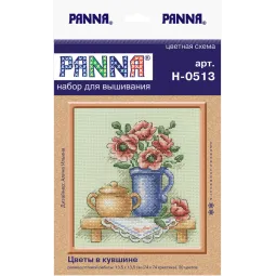Kryželiu siuvinėjimo rinkinys PANNA "Gėlės ąsotyje" PN-0513
