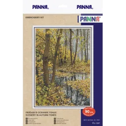 Kryželiu siuvinėjimo rinkinys PANNA "Rudeninių spalvų kraštovaizdis" PPS-1287