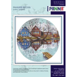 Kryželių siuvinėjimo rinkinys PANNA "Ankstyvas pavasaris" PPS-1997