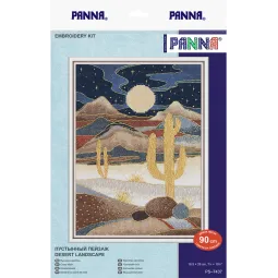 Siuvinėjimo kryželiu rinkinys PANNA "Dykumos kraštovaizdis" PPS-7437