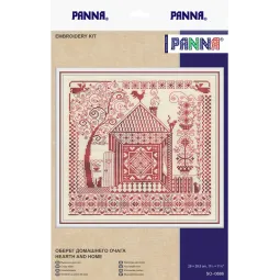 Kryželių siuvinėjimo rinkinys PANNA "Židinys ir namai" PSO-0886