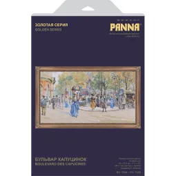 Cross stitch kit PANNA "Boulevard des Capucines" PVH-7008