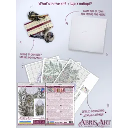 Kryželiu siuvinėjimo rinkiniai - Pasaka nakčiai (Deco Scenes) 20x34 cm AAH-251