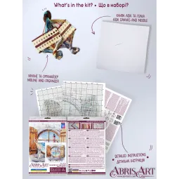 Kits de point de croix - Murmure du vent (Scènes Déco) 27x26 cm AAH-252