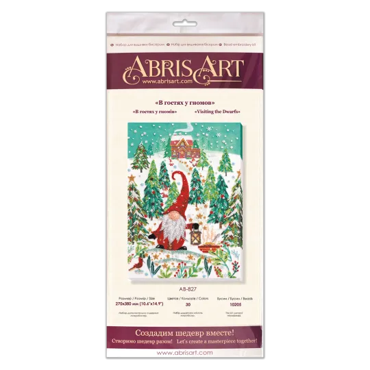 Hauptperlen-Stickset Besuch bei den Zwergen (Wintermärchen) 27x38 cm AAB-827