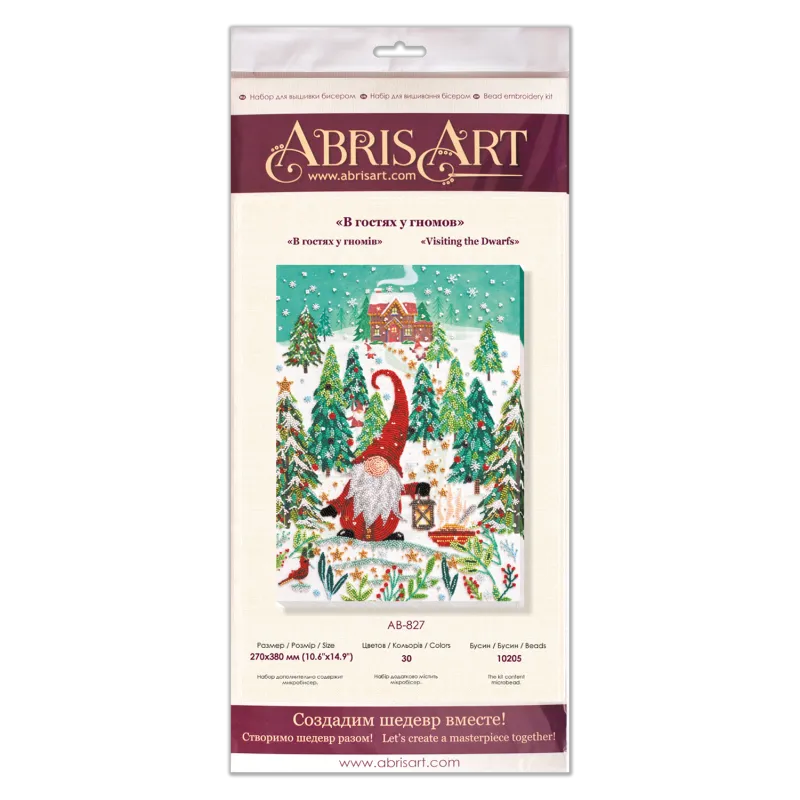 Hauptperlen-Stickset Besuch bei den Zwergen (Wintermärchen) 27x38 cm AAB-827