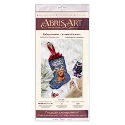 Pagrindinis rinkinys siuvinėjimui karoliukais Pasakų elnias (Žiemos pasaka) 20x30 cm AABE-001