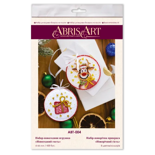 Decoration kit - Christmas guest (Winter tale) 6.6x6.6 cm AABT-004