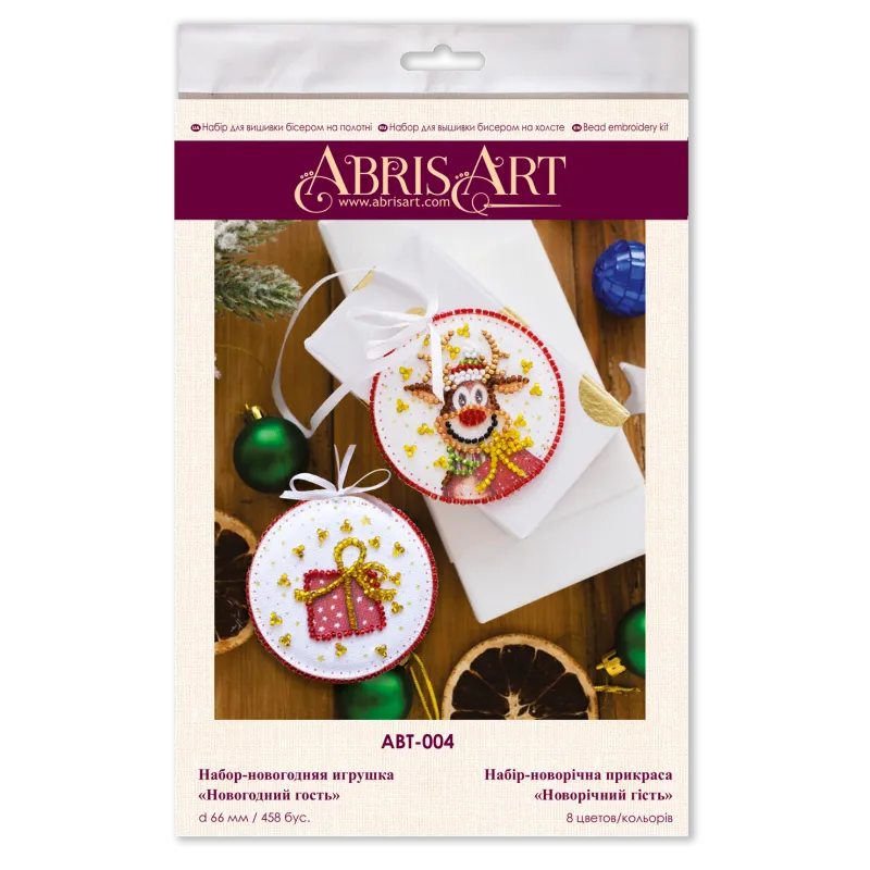 Decoration kit - Christmas guest (Winter tale) 6.6x6.6 cm AABT-004