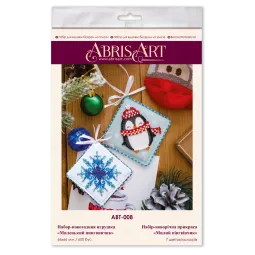 Dekorationsset - Süßer kleiner Pinguin (Wintermärchen) 6,6 x 6,6 cm AABT-008