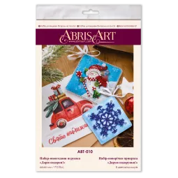 Decoration kit - I give presents! (Winter tale) 6.6x6.6 cm AABT-010