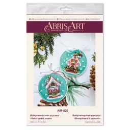 Decoration kit - New Year's hous 13.2x6.6 cm AABT-020
