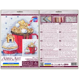 Kryželiu siuvinėjimo rinkiniai - Kalėdinė svajonė (Žiemos pasaka) 21x22 cm AAH-140