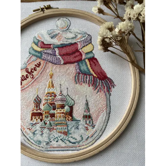 Villes en bouteille, Moscou SANG-07