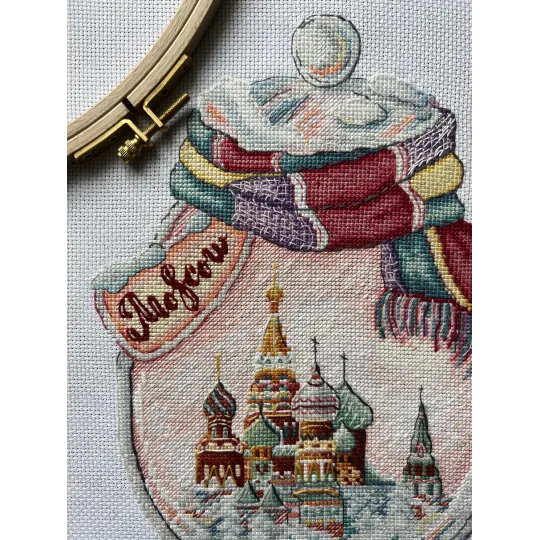 Städte in Flaschen, Moskau SANG-07 (D)
