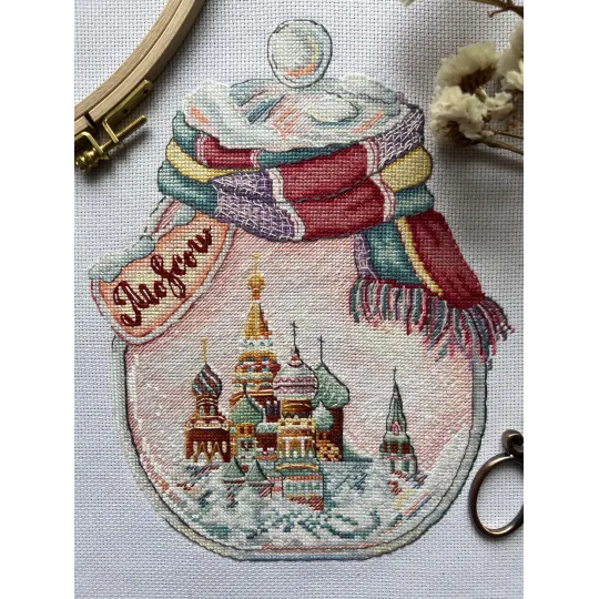 Städte in Flaschen, Moskau SANG-07 (D)