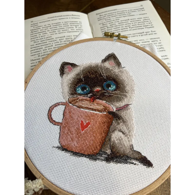 Cross-stitch kit "Coffee lovers. Cat" SANK-64