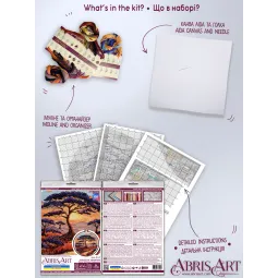 Kits de point de croix Espaces de Savannah (Scènes déco) 23x22 cm AAH-257