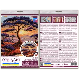 Kryželiu siuvinėjimo rinkiniai Spaces of Savannah (Deco Scenes) 23x22 cm AAH-257