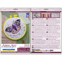 Cross-stitch kits with Hoop Included Sun's Kiss 17x17 cm AAHM-081