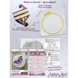 Cross-stitch kits with Hoop Included Sun's Kiss 17x17 cm AAHM-081