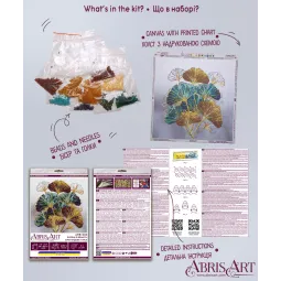 Mid-sized bead embroidery kit Emerald branch 20x20 cm AAMB-088