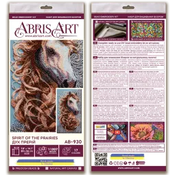 Kit de broderie de perles principal "Esprit des prairies" (Scènes Déco) 20x36 cm AAB-930