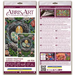 Kit de broderie de perles principal "Cherish Traditions" (Scènes Deco) 30x41 cm AAB-934