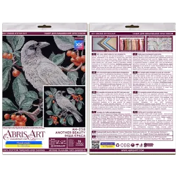 Kreuzstich-Set Eine andere Schönheit (Dekoszenen) 29x29 cm AAH-258
