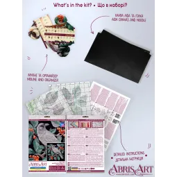 Набор для вышивания крестиком Другая красота (Декорации) 29x29 см AAH-258