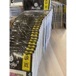 Kit point de croix Amis du jardin 21x24,5 SK265