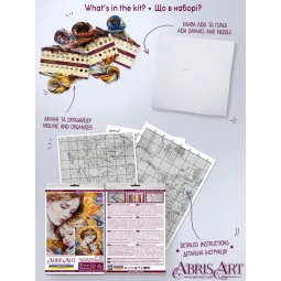 Kit de point de croix Amour Inconditionnel (Scènes Déco) 27x27 cm AAH-260