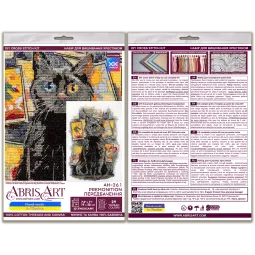 Kryželiu siuvinėjimo rinkinys Nuojauta (Deco Scenes) 19x28 cm AAH-261