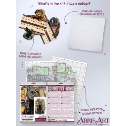 Kit de point de croix Prémonition (Décors) 19x28 cm AAH-261